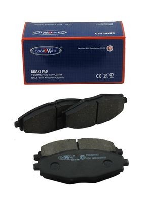 Колодки CTR CKKD2