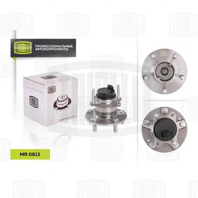 Ступица с подшипником в сборе задняя TRIALLI MR0899