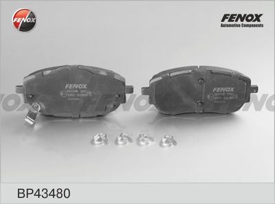Колодки тормозные передние Mando MPT34