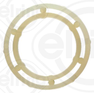 Прокладка форсунки Citroen/Peugeot 1609848080