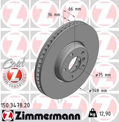 Диск тормозной ZIMMERMANN 150347820