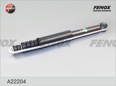 Амортизатор газомасляный задний FENOX A22204