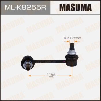 Тяга стабилизатора задняя правая Masuma MLK8255R