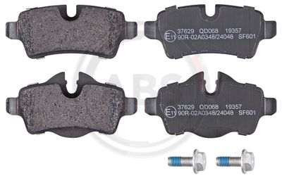 Комплект тормозных колодок FRITEC SPC8424ZD1309