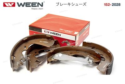 Колодки тормозные барабанные WEEN 1522028