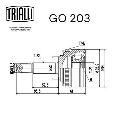 ШРУС наружный TRIALLI GO203