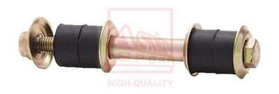 Тяга стабилизатора заднего ASVA 0423N84R