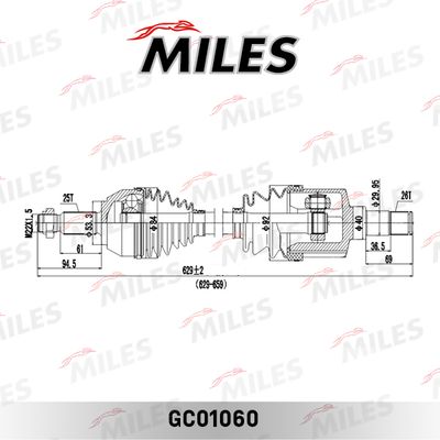 Привод в сборе левый Miles GC01060