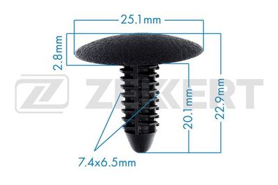 Клипса PATRON P371667