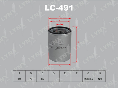 Фильтр масляный AZUMI C25412