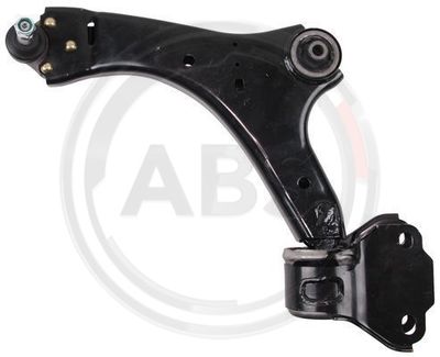 Рычаг подвески передний нижний левый FIXAR FQ0396L