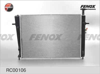 Радиатор охлаждения FENOX RC00106