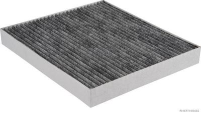 Фильтр салона PMC PMA051