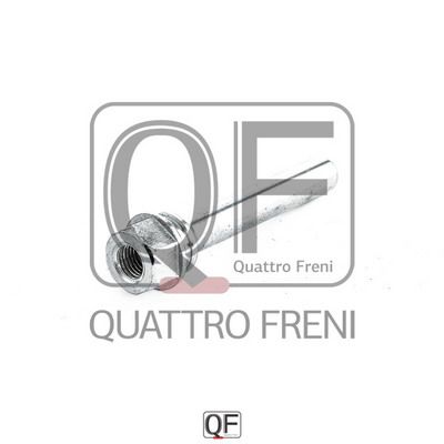 Направляющая суппорта тормозного заднего QUATTRO FRENI QF00Z00005