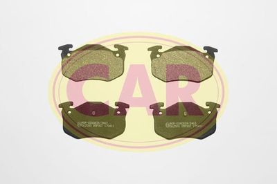 Колодки тормозные дисковые передние BESER 3689