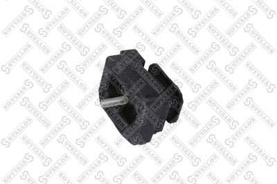 Сайлентблок рычага FORD 6761093