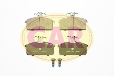 Колодки тормозные дисковые передние BESER 3444