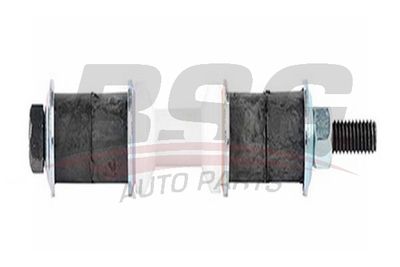 Втулка стабилизатора комплект CAR-DEX CSH103