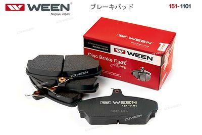 Колодки тормозные передние WEEN 1511101