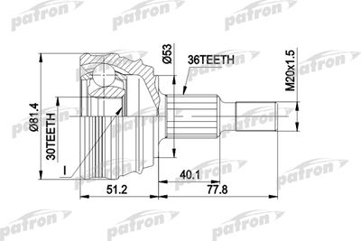 ШРУС наружный PATRON PCV1241