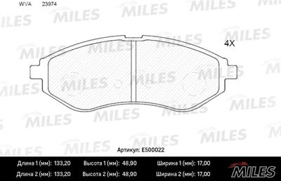Колодки тормозные передние Miles E500022