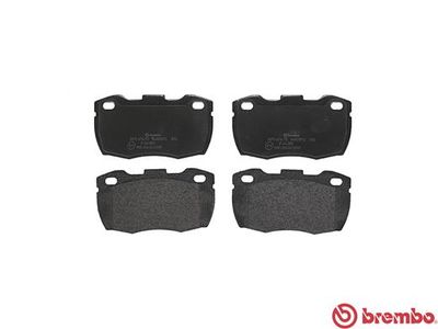Колодки тормозные передние BREMBO P44005