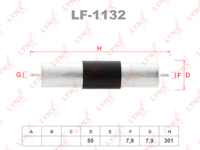 Фильтр топливный LYNXauto LF1132