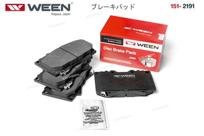 Колодки тормозные дисковые передние WEEN 1512191