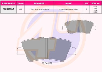 Колодки тормозные задние Hyundai/Kia 583021RA30