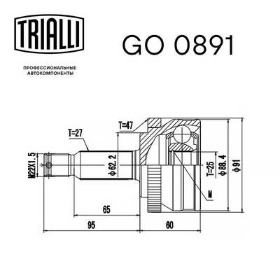 ШРУС наружный TRIALLI GO0891