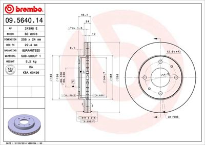 Диск тормозной передний вентилируемый BREMBO 09564014