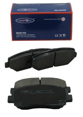 Колодки тормозные дисковые передние BLITZ BB0460P