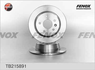 Диск тормозной FENOX TB215891