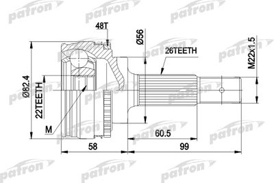 ШРУС наружный комплект PATRON PCV1484