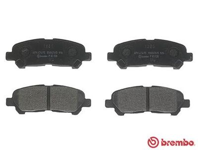 Колодки тормозные дисковые задние BREMBO P83138