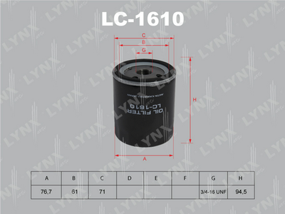 Фильтр масляный LYNXauto LC1610