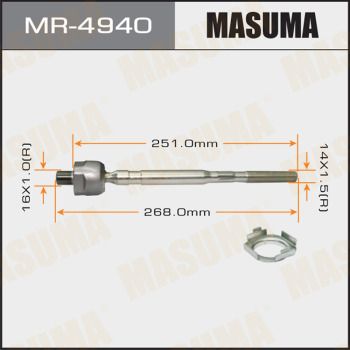 Тяга рулевая Masuma MR4940