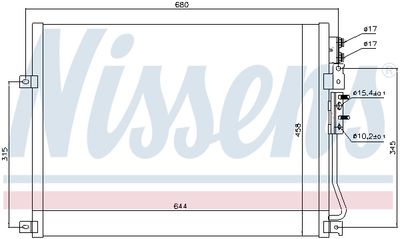 Радиатор кондиционера без осушителя NISSENS 94931