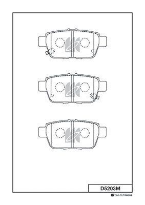 Колодки тормозные дисковые MK KASHIYAMA D5203M