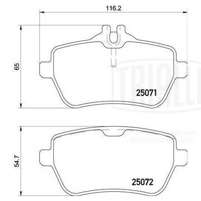 Колодки тормозные дисковые задние TRIALLI PF4069
