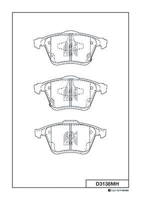 Колодки тормозные передние с антискрипной пластиной MK KASHIYAMA D3138MH