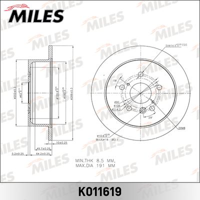 Диск тормозной задний Miles K011619