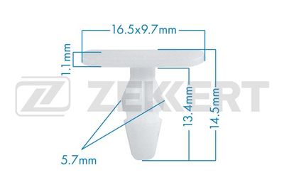 Клипса крепежная PATRON P370285