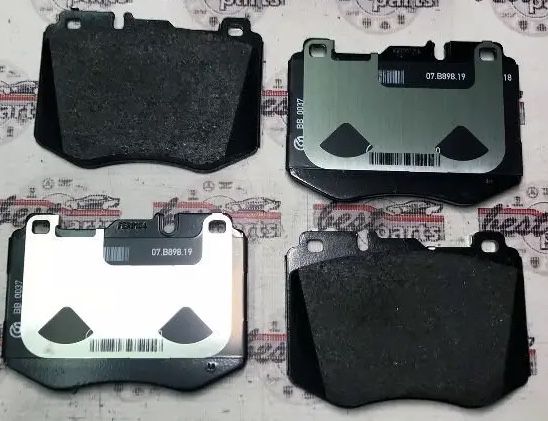 Комплект тормозных колодок Mercedes A0004208503