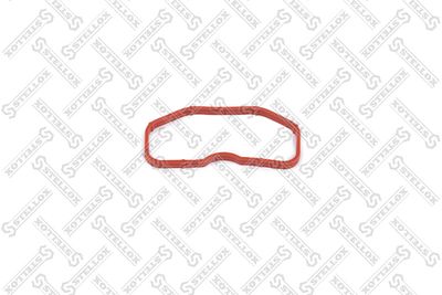 Прокладка VAG 079109139L