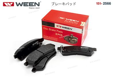 Колодки тормозные дисковые задние WEEN 1512566