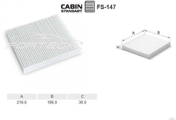 Фильтр салона Fortech FS147