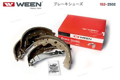 Колодки тормозные барабанные WEEN 1522502