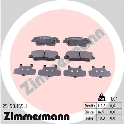 Колодки тормозные дисковые ZIMMERMANN 251531551