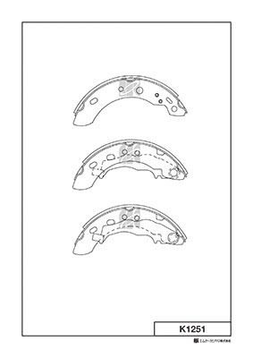 Колодки тормозные барабанные MK KASHIYAMA K1251